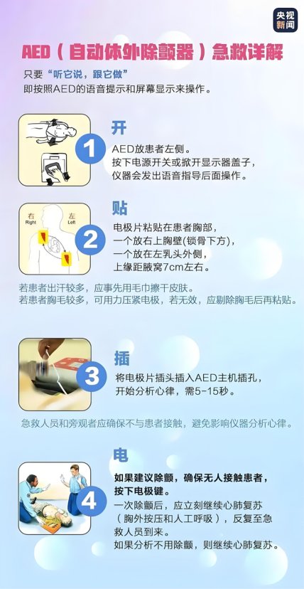 图片1(3).png