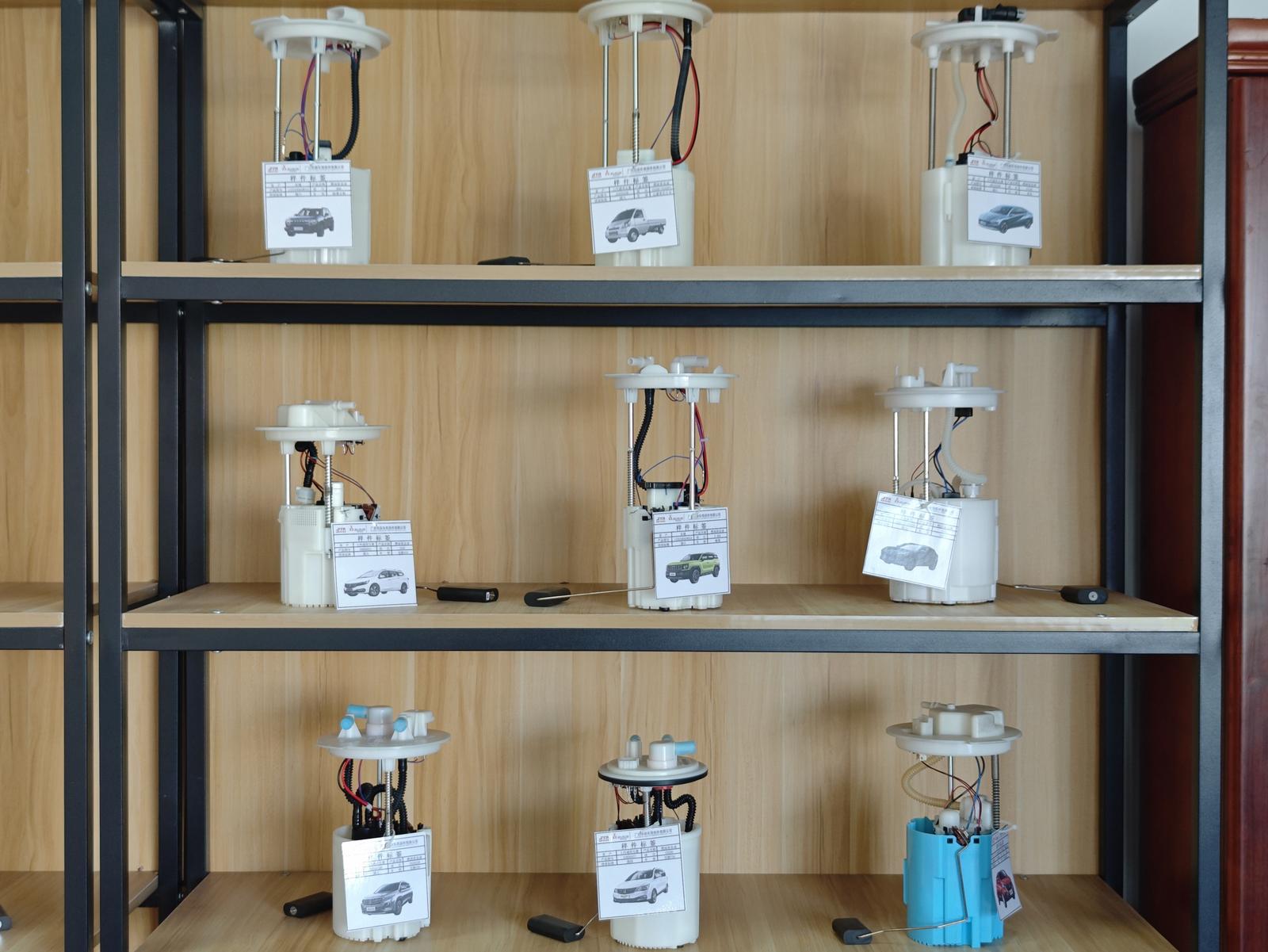 企业生产的燃油泵产品。